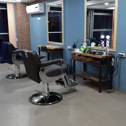 Gang Barbershop