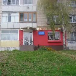 Ліза — Чернігів