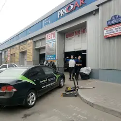 Шиномонтаж Procar