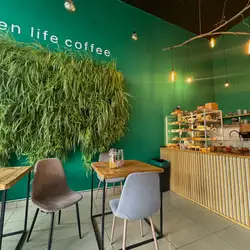 Green life coffee
