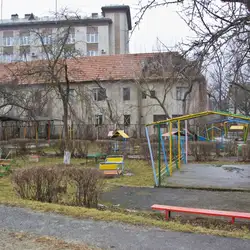 Початкова школа імені Софії Русової