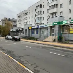 Сінево - Буча, Енергетиків