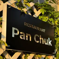 Pan Chuk — Івано-Франківськ