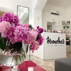 Browbar — Львов