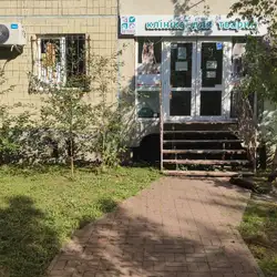 Ветіко