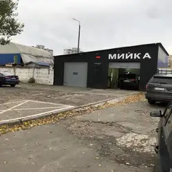 Garage#1 - Електротехнічна