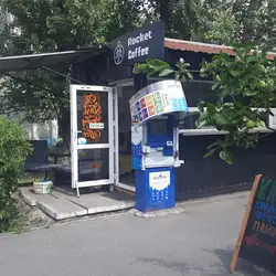 Rocket Coffee — Київ