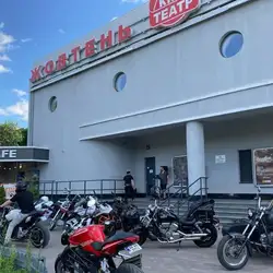 Жовтень
