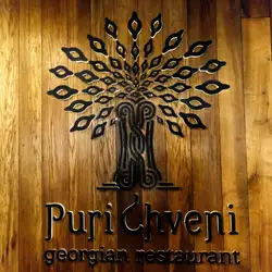 Puri Chveni — Кривий Ріг