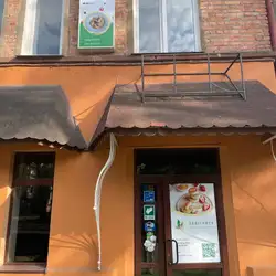 Easy Food — Харьков