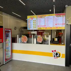 Піцерія IQ Pizza