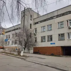 Охматдит