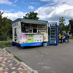 Мішка Мокка — Київ