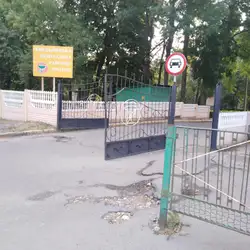 Хмельницька центральна районна лікарня