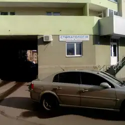 Донца-Дент — Київ