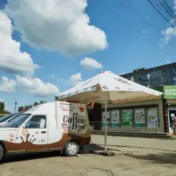 Coffee Mobile