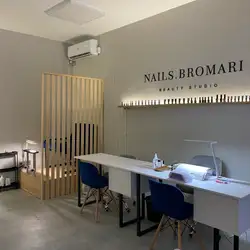 Салон манікюру Nails bromari