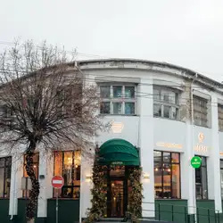 Ціберек