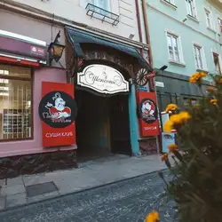 Суші Клуб "PanJaPan"