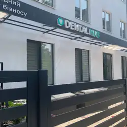 Dental Hub