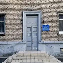 РУЧЕЕК, #12 ДУЗ — Днепр