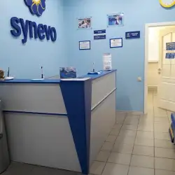 Сінево - Обухів