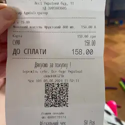 Хлібна кава
