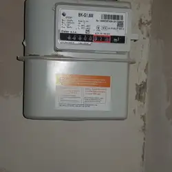 ТОВ Факел К