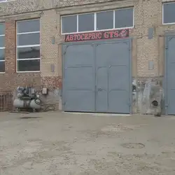 GTS servise — Луцк