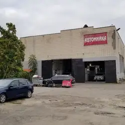 PULLMAN — Киев