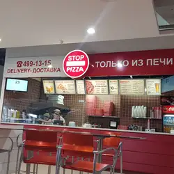 STOP PIZZA