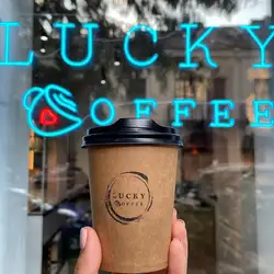 lucky Coffee — Одеса