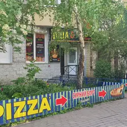 ПіццаПиво — Київ