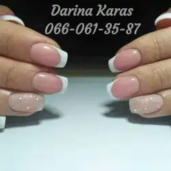 Карась Дарина