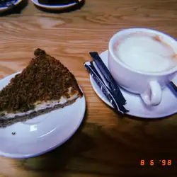 City Cafe — Хмельницкий