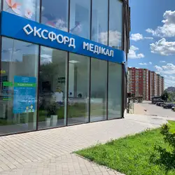 Оксфорд Медікал - Січових стрільців, 2/2, Хмельницький