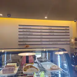 TWICE coffee bar — Днепр