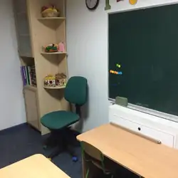 Сімейний консультативний центр Арктур