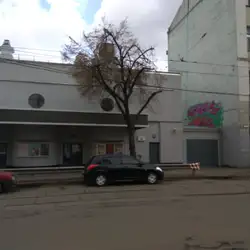 Франт — Киев