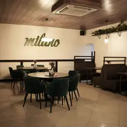 Мілано