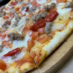 CityPizzaDnepr — Днепр