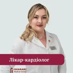 Sharabi