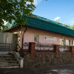 Ветдопомога