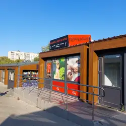 Експрес перукарня на Музикалці