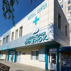 Амбулаторія Орльонок