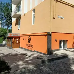 Спортивний клуб Альянс - Української Перемоги