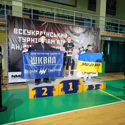 Спортивно-патріотичне товариство ШКВАЛ