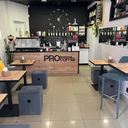 PROcoffee — Ужгород