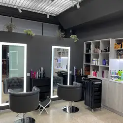 Hello, beauty! Bar