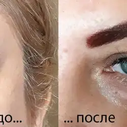 Олена Лексанова